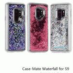 case-mate-for-s9