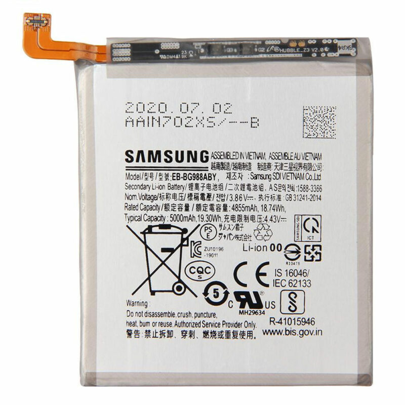 Battery-Replacement-for-Samsung-Galaxy-S20-Ultra-(Service-Pack)---[AuStock]