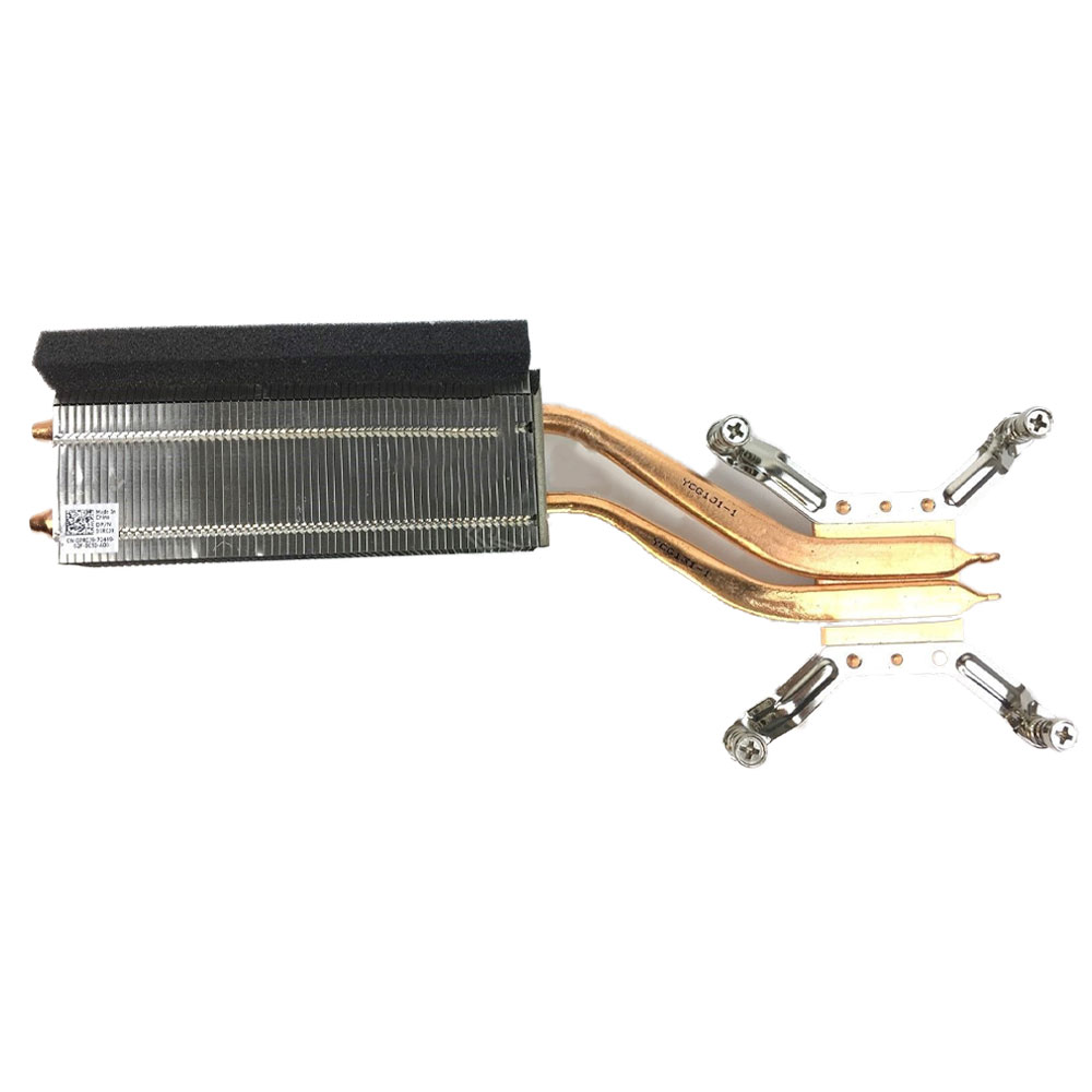 Dell Optiplex 07RCJ9 CPU Heatpipe Passive Cooler Dell Optiplex 07RCJ9 CPU Heatpipe Passive Cooler