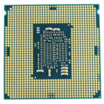 Intel CORE I5-6500 3.20GHZ 6MB Bandeja Procesador de Ecuador