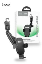 Hoco H17 Waves Rear view Mirror Car Holder DUAL Axis Design- Black