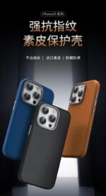 Brand New Silicone Case for iPhone 14 Pro Max - Image 2