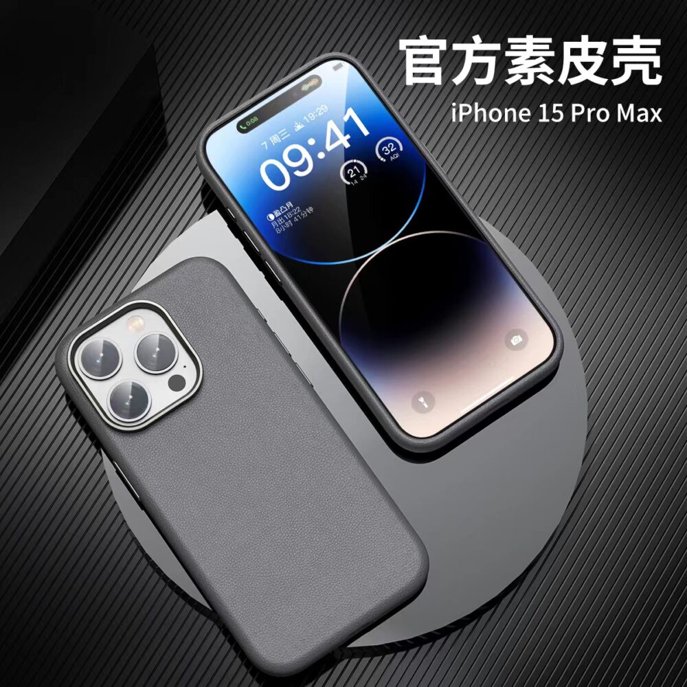 Brand New Silicone Case for iPhone 14 Pro Max - Image 7