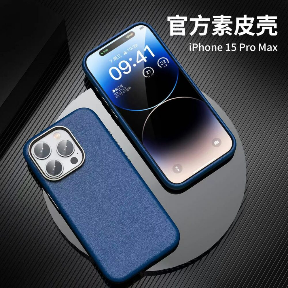 Brand New Silicone Case for iPhone 14 Pro Max - Image 5