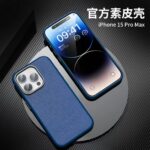 Brand New Silicone Case for iPhone 14 Pro Max - Image 5