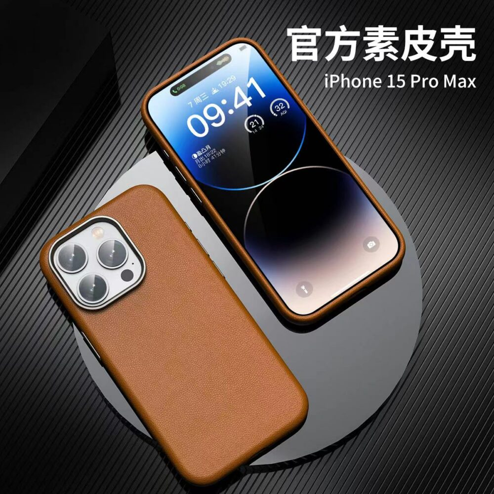 Brand New Silicone Case for iPhone 14 Pro Max - Image 8