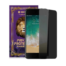 Kinglas Privacy Tempered Glass Screen Protector for iPhone 16 Pro (1 Pcs Only )