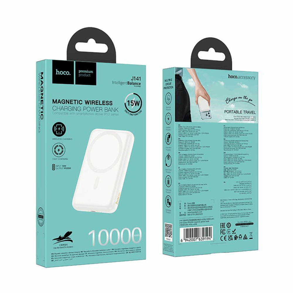 HOCO J141 Grace 10000mAh MagSafe Power Bank PD20W – Milky White Magnetic Wireless Charger - Image 2