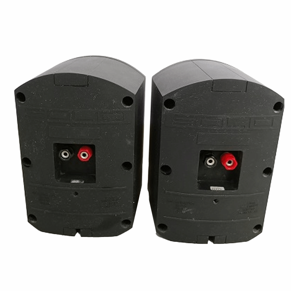 B&W Rock Solid Sound Team Monitor Speakers England-Made Passive Pair - 1x Unit Only - Image 2
