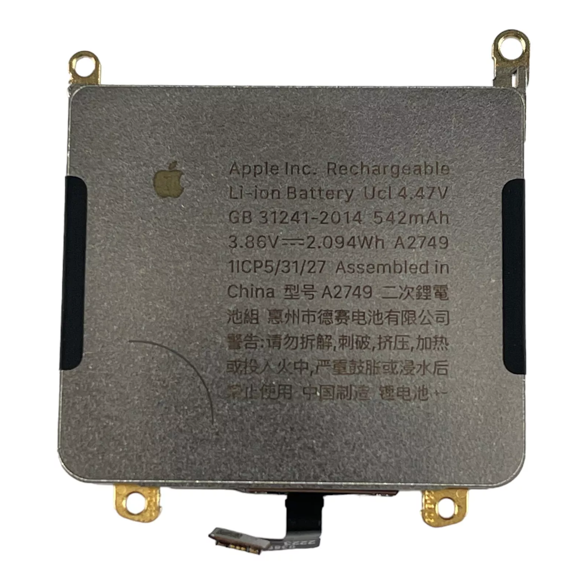 asd123213da Apple Watch Ultra 49mm A2749 542mAh Li-ion Battery Replacement Original OEM - Image 1