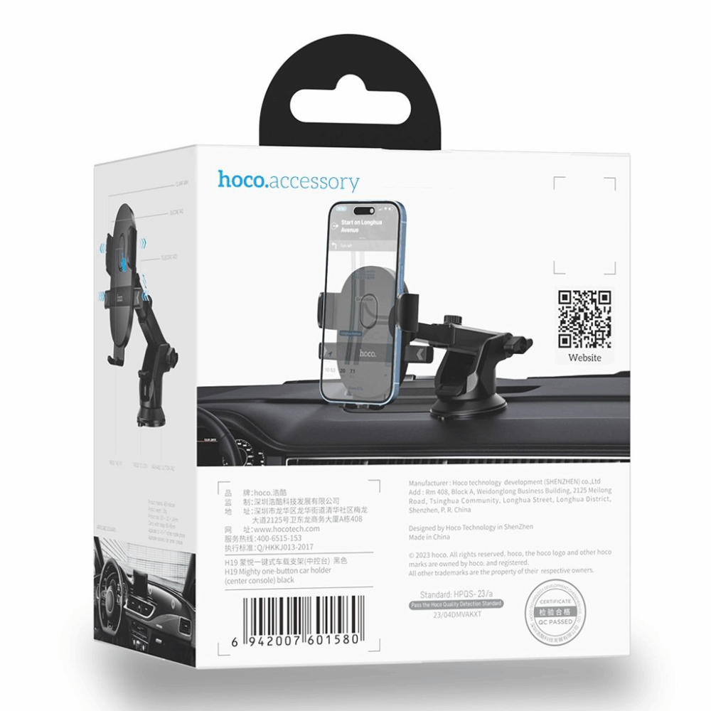 hoco. H19 “Mighty” One-Button Center Console Car Holder — Black - Image 4