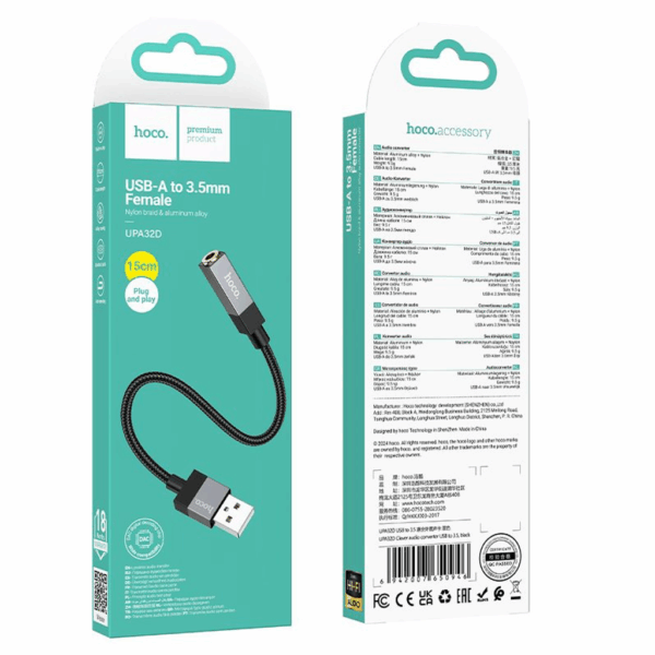 hoco. UPA32D “Clever” USB to 3.5 mm Audio Converter — Black