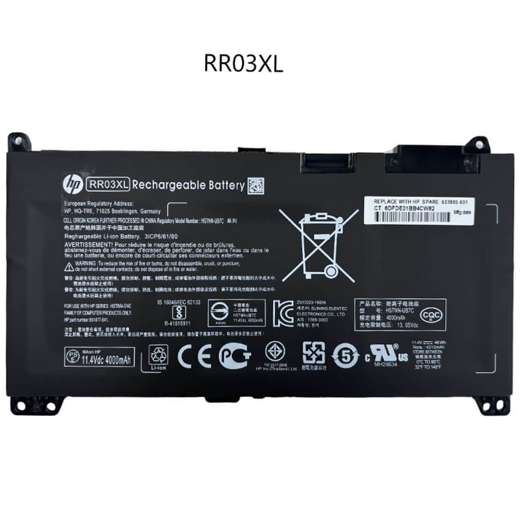 s123213as21 HP ProBook 430 G5 RR03XL Battery - Image 1