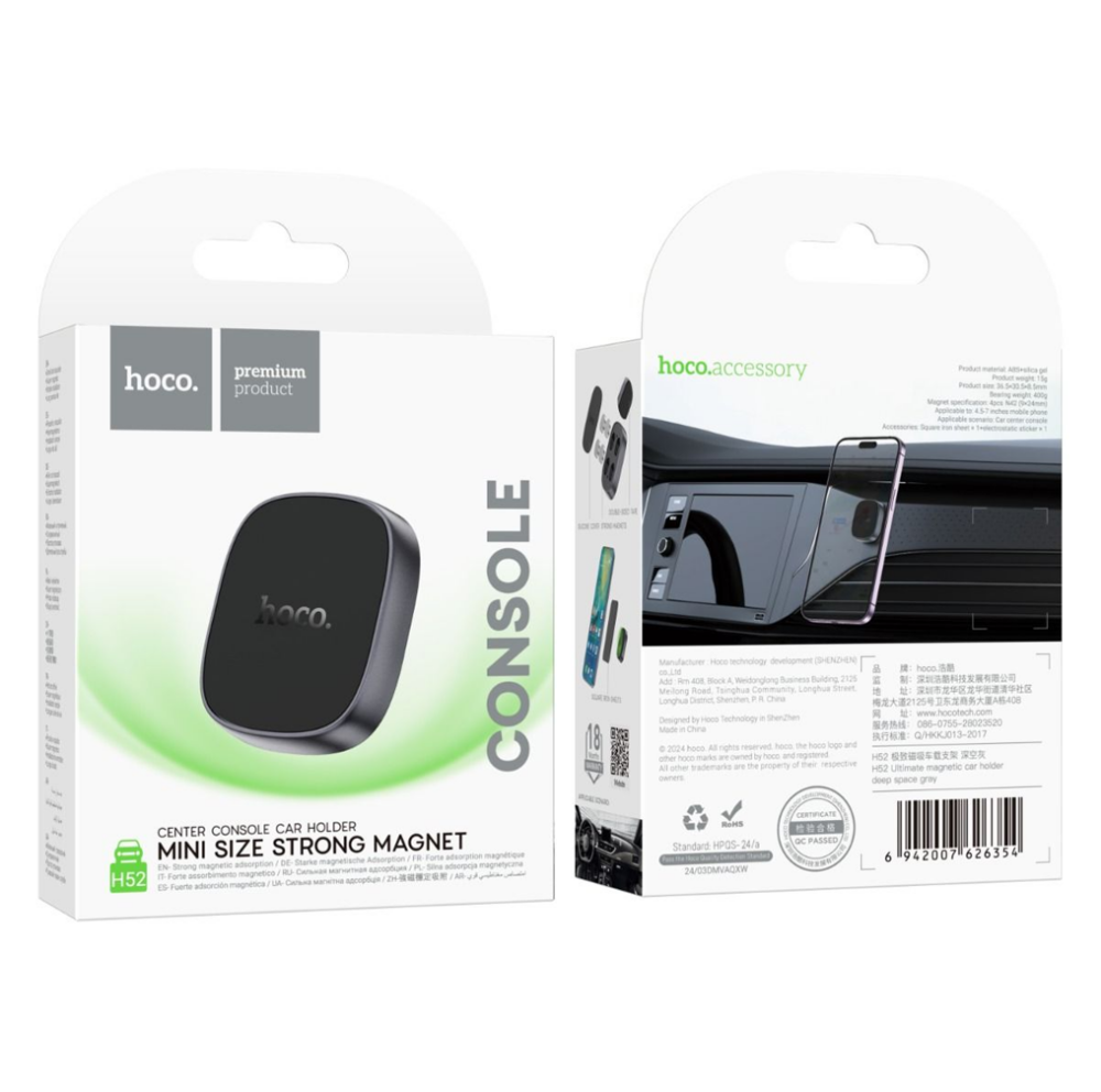 hoco H52 Ultimate Magnetic Car Holder Deep Space Gray - Image 3