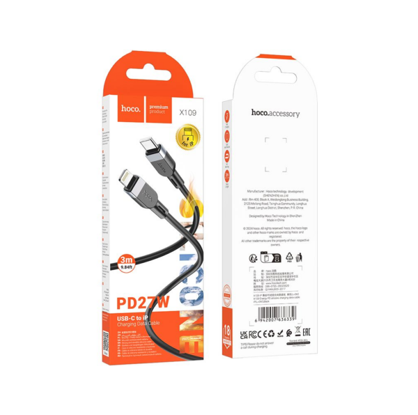 hoco X109 Silicone Fast Charging Data Cable 3M Black