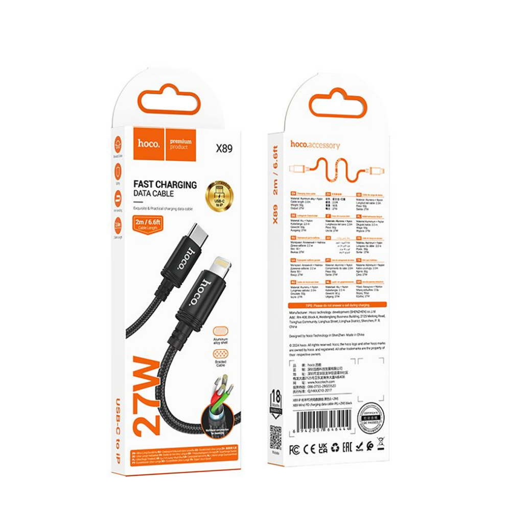 hoco X89 USB-C Fast Charging Braided Data Cable 2M Black - Image 2